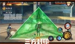 火影忍者最新a忍爆料,最新A忍爆料揭秘，神秘忍者实力大揭秘！